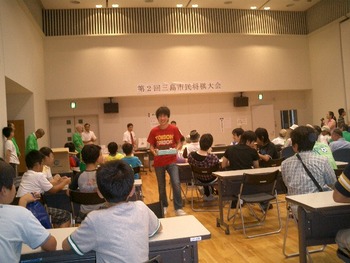 三島市の将棋大会に行く