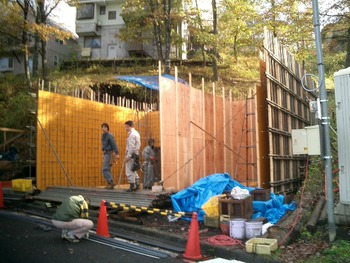 須走KO邸の基礎工事立ち上げ