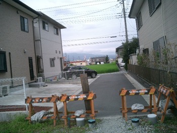 ポーチの石が割れてしまった
