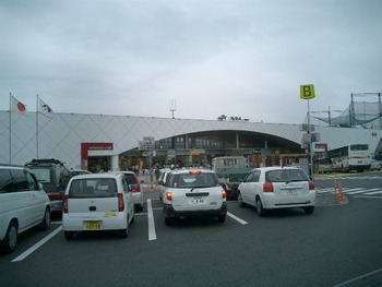 東京へリフォームの下見