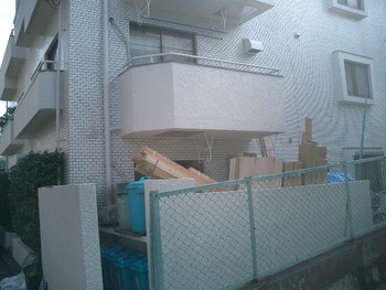 マンションリフォーム東京へ