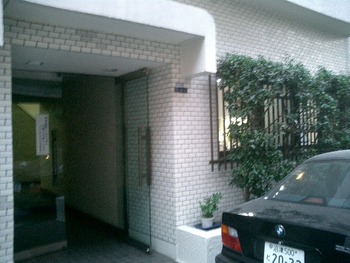 マンションリフォーム　完了
