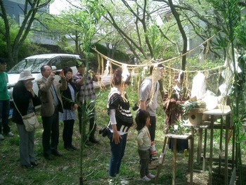 南箱根ダイヤランドS邸の地祭りだった