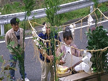須走KO邸の地祭りだった