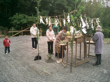 舟山地鎮祭