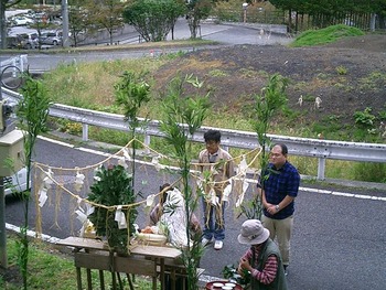 須走KO邸の地祭りだった