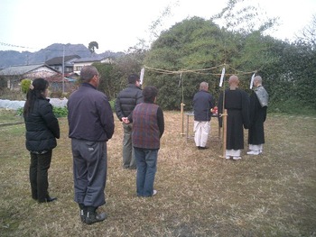 休日江間O邸の地鎮祭を