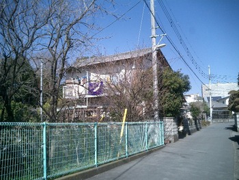 KM邸に出かける