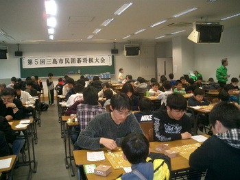 三島市民囲碁将棋大会へ