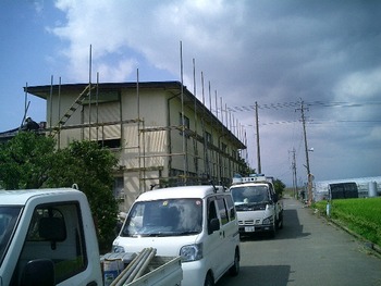 韮山I邸のリフォーム始まる