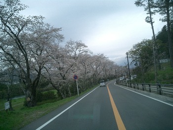 I邸のリアォーム
