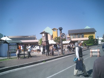 伊豆韮山商工祭だった