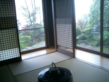 伊豆山I邸に行く