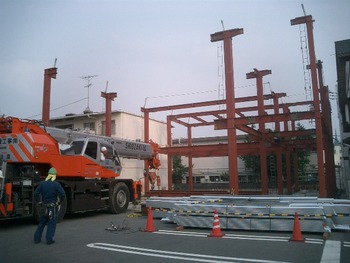 G邸建て方