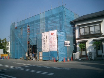 沼津に打ち合わせに
