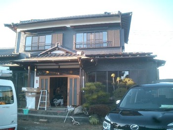 韮山I邸のその後