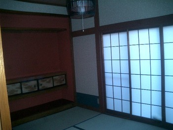 韮山I邸のその後