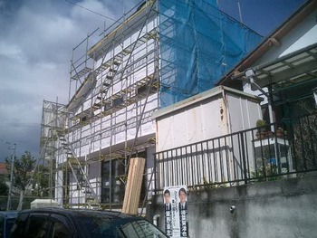 富士ビレッジO邸の打ち合わせだった