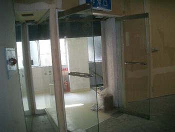小田原店舗改装打ち合わせ