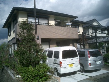 末広山へ