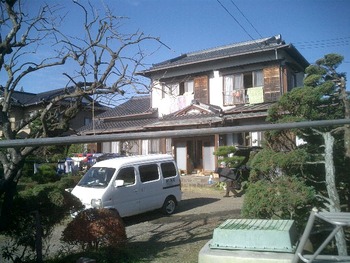 韮山I邸のリフォームの打ち合わせ