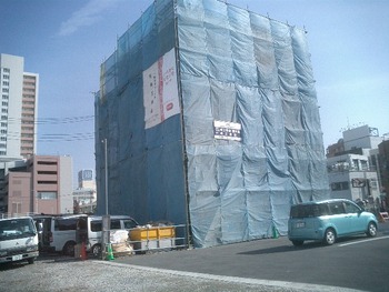 Yマンションの検査だった