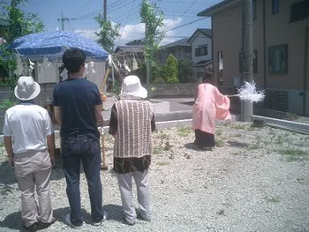伊豆の国市古奈K邸の地祭りだった