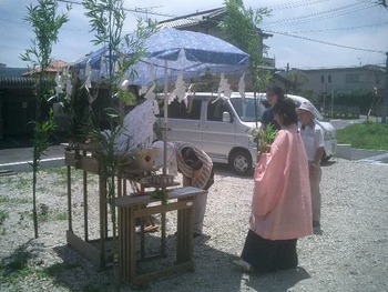 伊豆の国市古奈K邸の地祭りだった