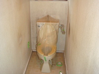 K邸　　　トイレ内壁塗装