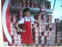 おぉ～。ケンタッキーじゃん!