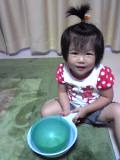 敵討ちかい？