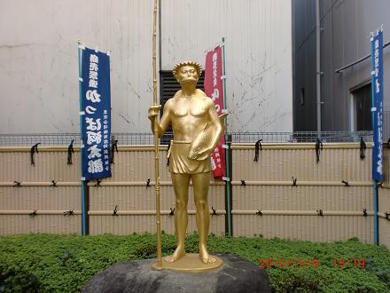 かっぱ橋道具街