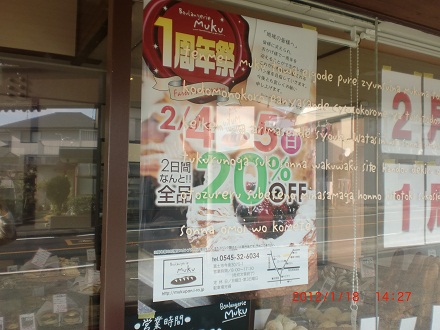 ポスター