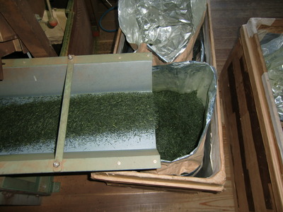 おいしいお茶が