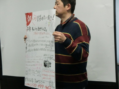 毎日が素晴らしい出会いの連続です