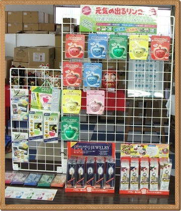 あともうすぐで収穫祭、です