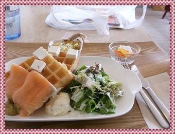 ありがとうございます