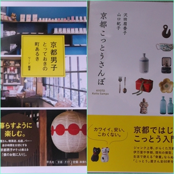 夢、膨らんで来ます