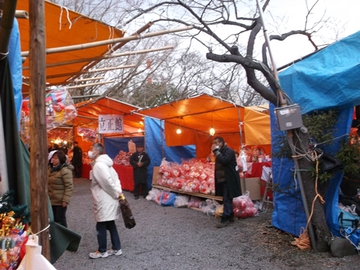 商売繁盛を祈願したくて‥