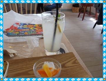 ありがとうございます