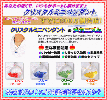 色々考えて‥