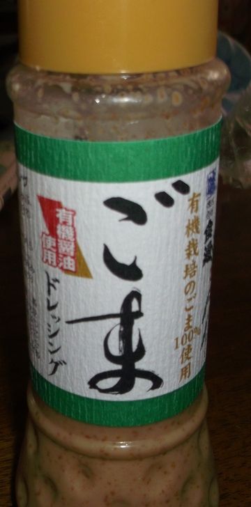 書中見舞い、申し上げます