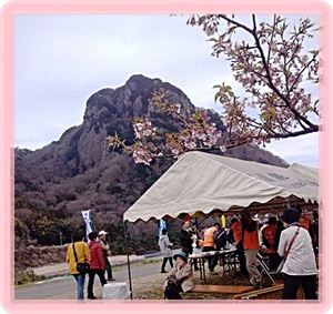 城山さくらまつりｉｎ伊豆の国市❀