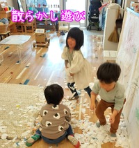 3才さんと赤ちゃんとママ×3人