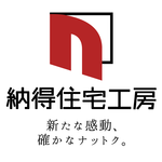 すべてにおいて理想以･･･