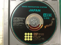 売ります！トヨタ・ダイハツ純正DVDロム2018年秋