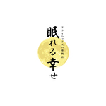 ドライヘッドスパ専門･･･