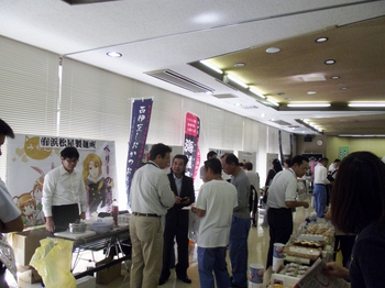 IZU食彩トレイドフェア2012（伊豆市）