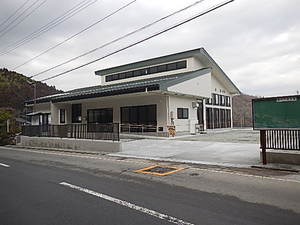 桑木区公民館