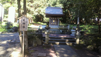 富士山本宮浅間大社